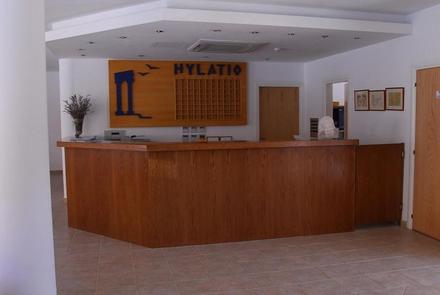 Hotel Hylatio Tourist Village