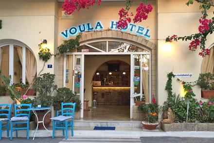 Hotel Voula
