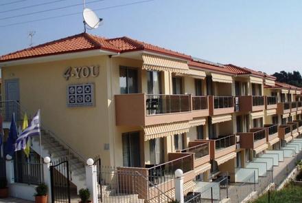 4 You Hotel Apartments