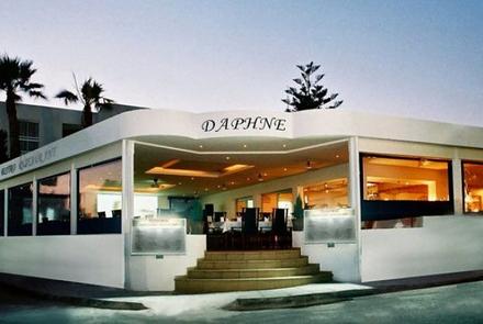 Daphne Hotel Apartaments A`class