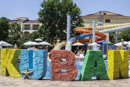 Kuban Resort and Aqua Park