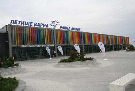Airport Varna